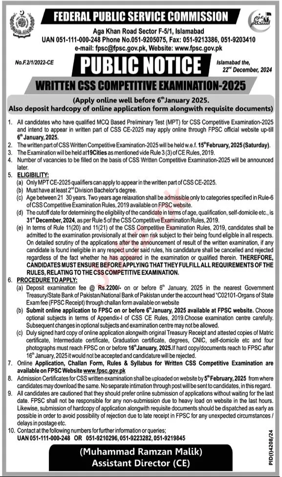 CSS Competitive Examination 2025 1 FPSC Jobs