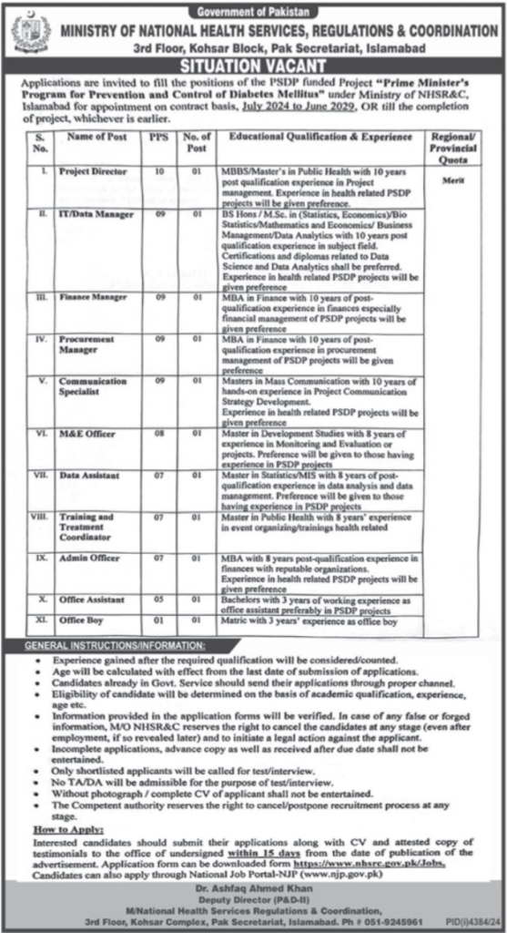 MNHSRC Job Opportunities MNHSRC Job Opportunities
